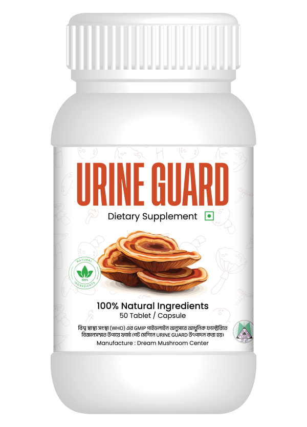 Urine Guard 1 File